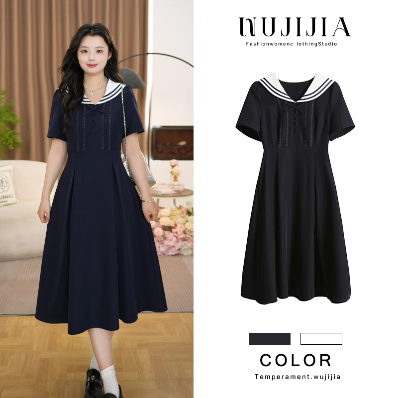 【五季家大码】气质时尚夏季长款收腰藏青色连衣裙长裙裙子ZL54544