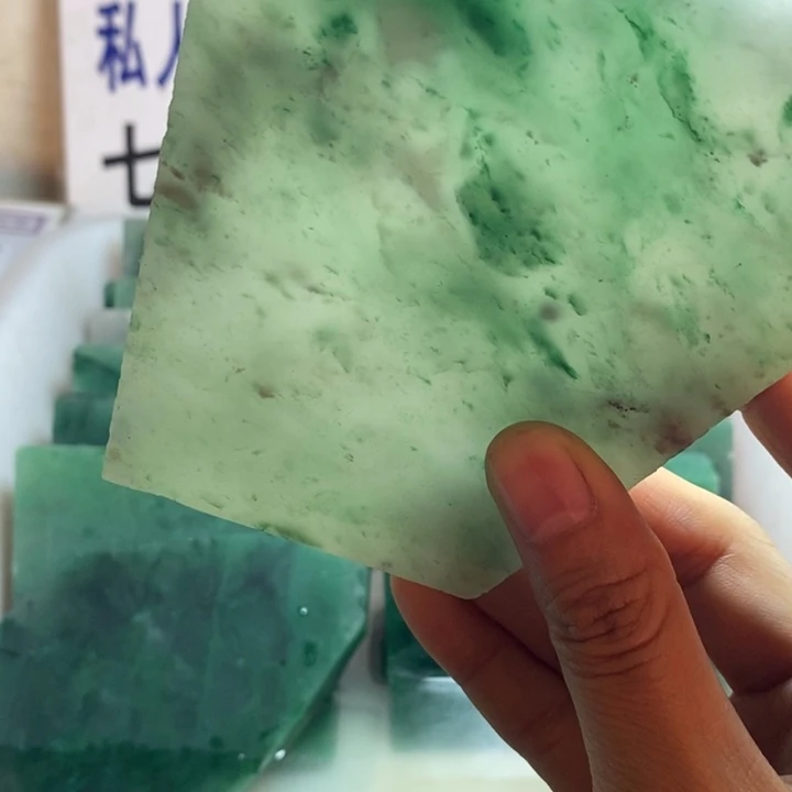 浩***空定制石英质玉（非洲翠）