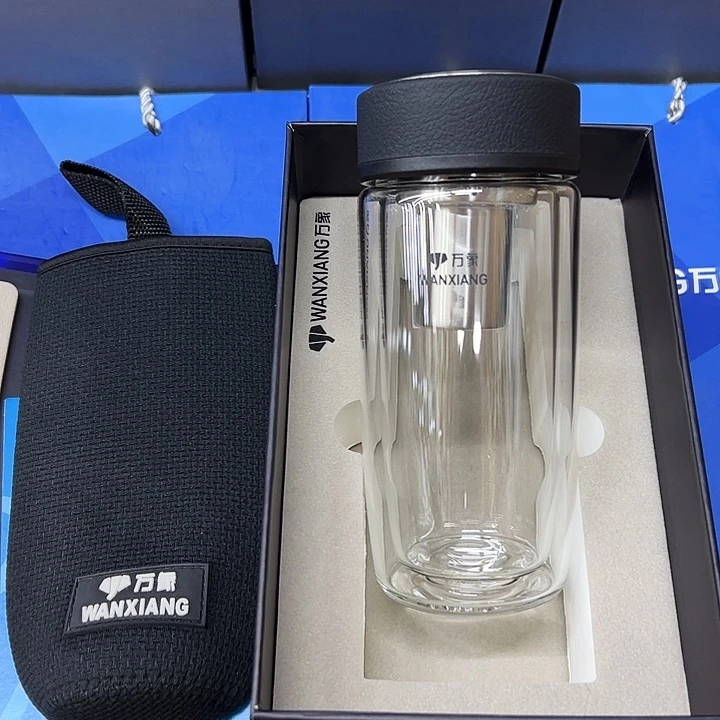 万象双皮纹v16-255杯套