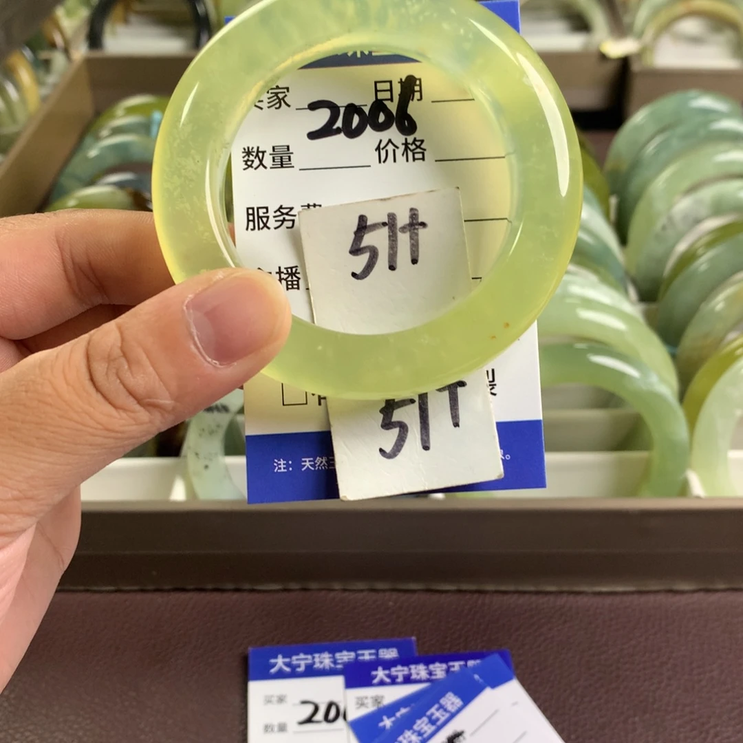 未镶嵌蛇纹石玉手镯2006