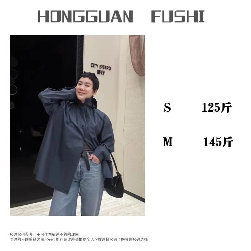 H·G【连帽衬衫】3350   新款时尚百搭连帽翻领宽松版衬衫