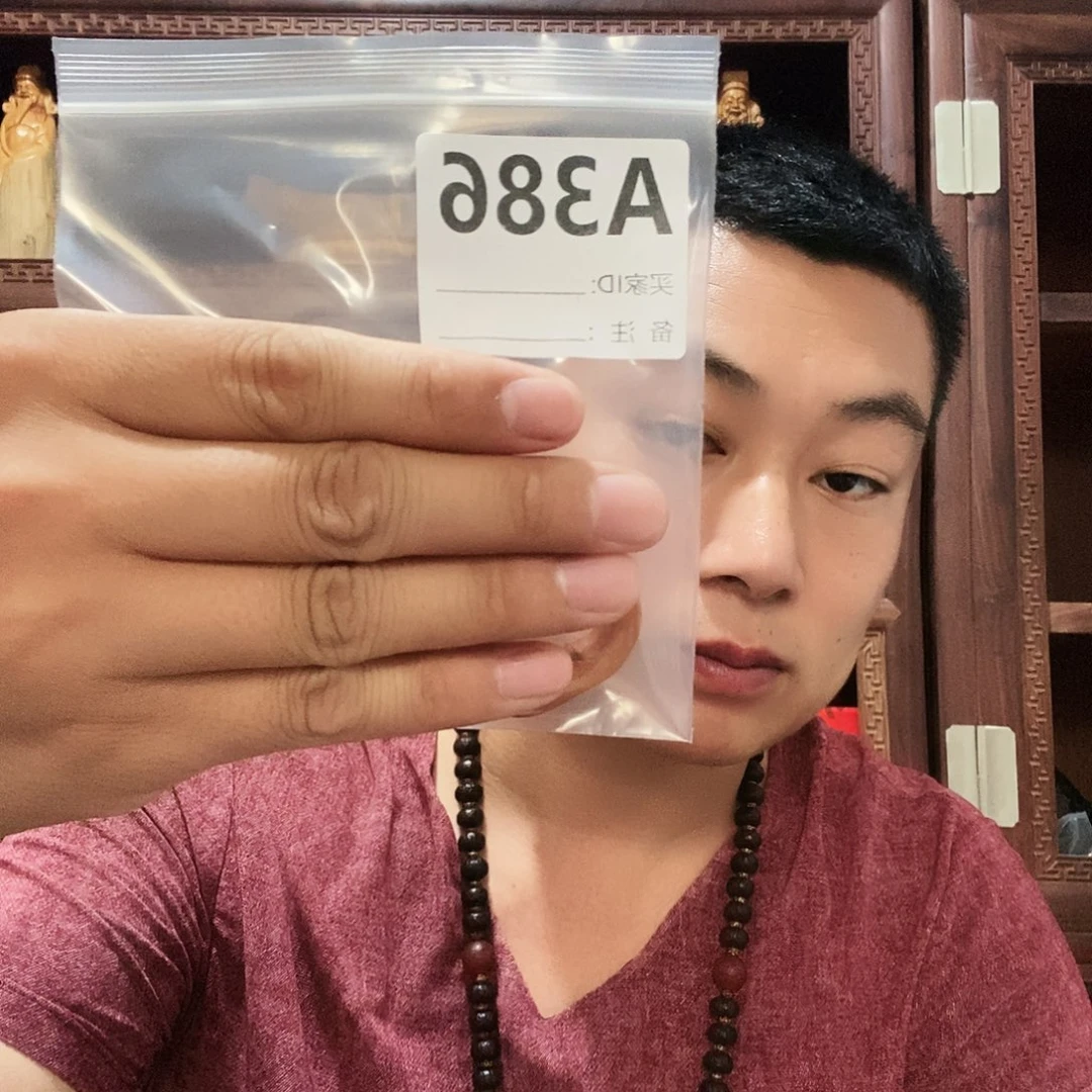 大果紫檀（缅甸花梨）386