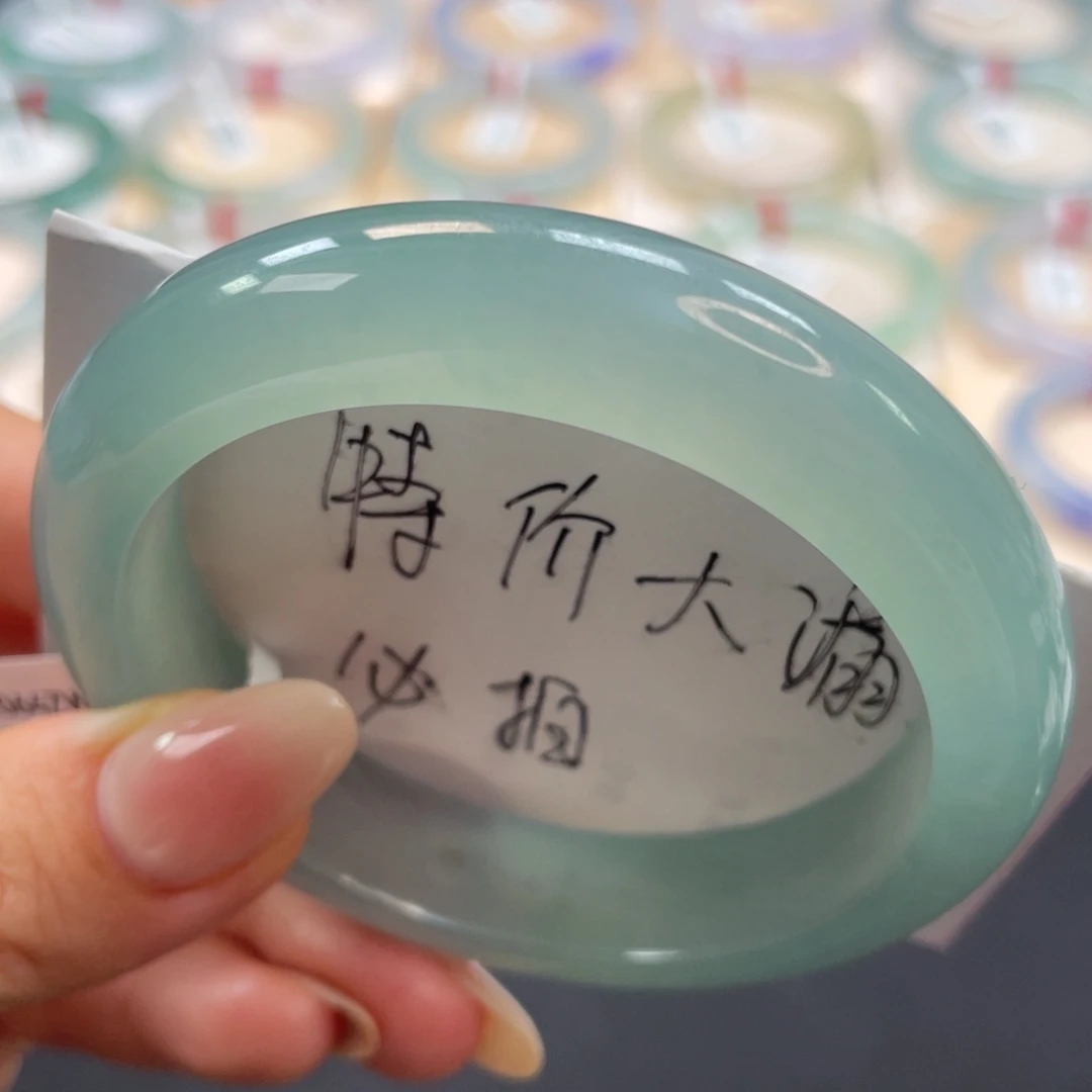 翡翠未镶嵌手镯10号果冻蓝