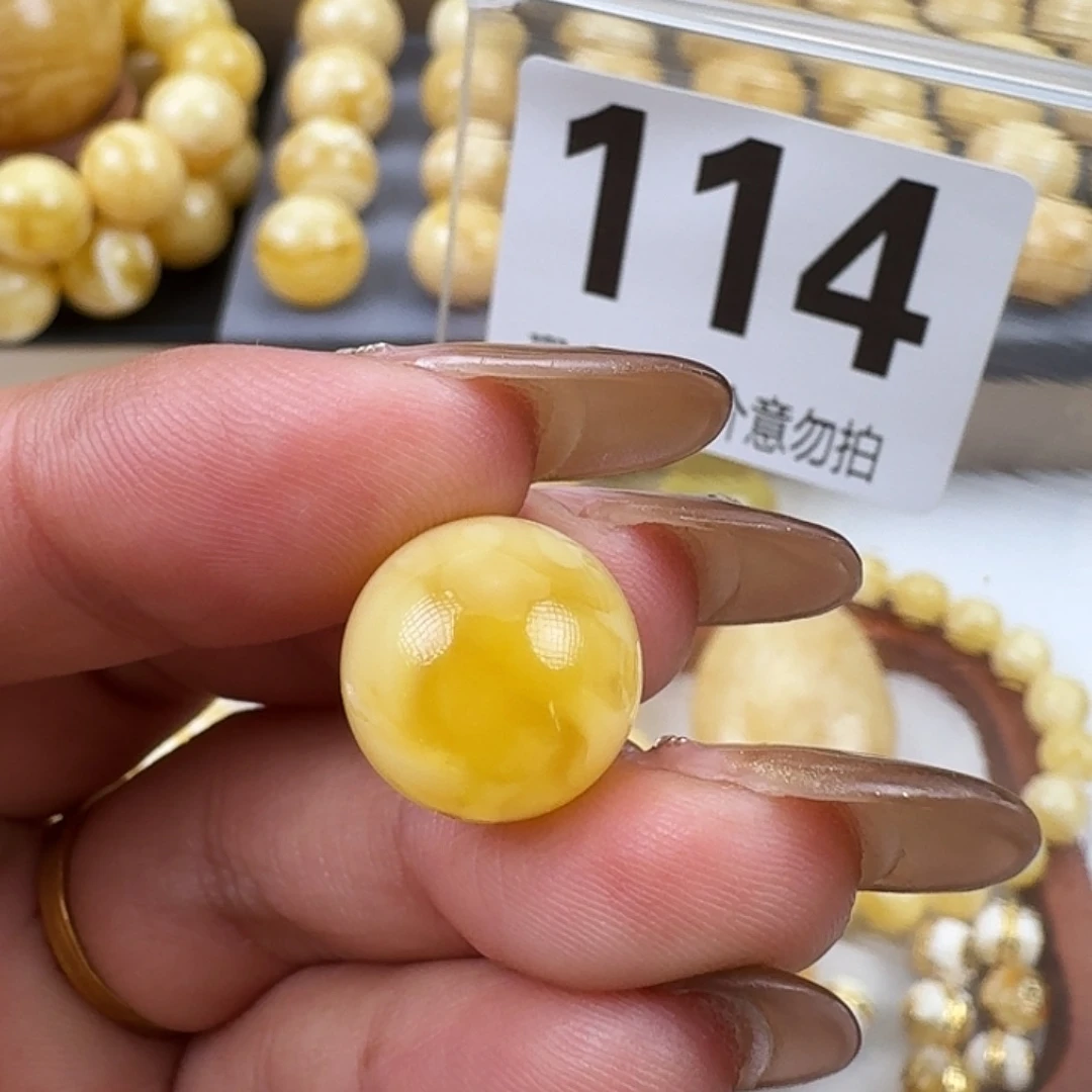 琥珀未镶嵌裸石13.9瑕疵