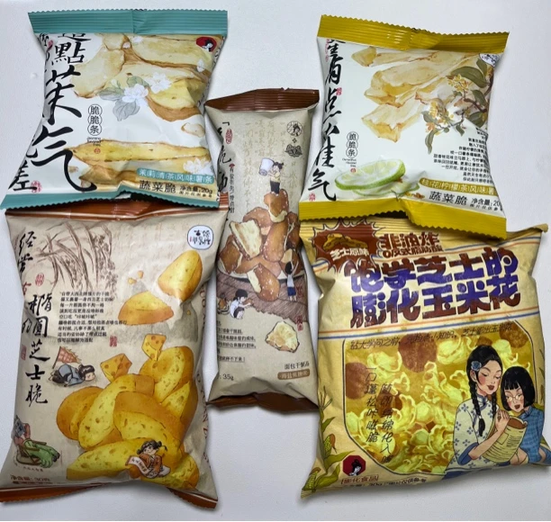 茶颜零食 面包干 茶味脆薯条 芝士脆 芝士玉米花 混发 25积分＝1包