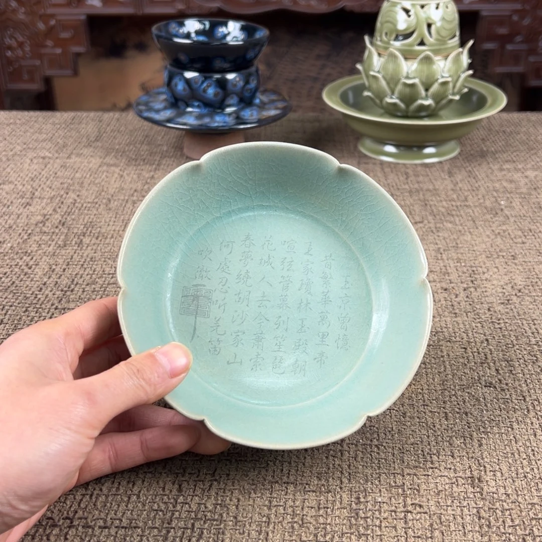 陶Lao窑瓷直播间正能量开门货