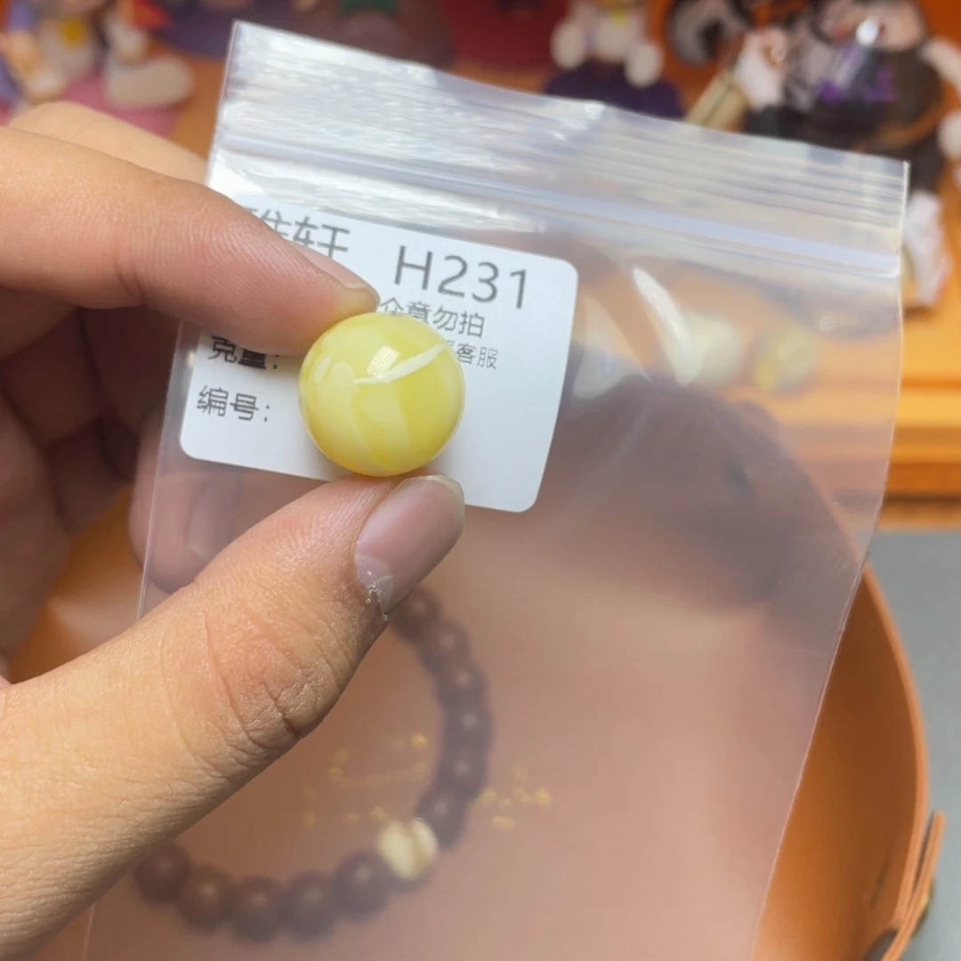 未镶嵌琥珀珠宝奇石