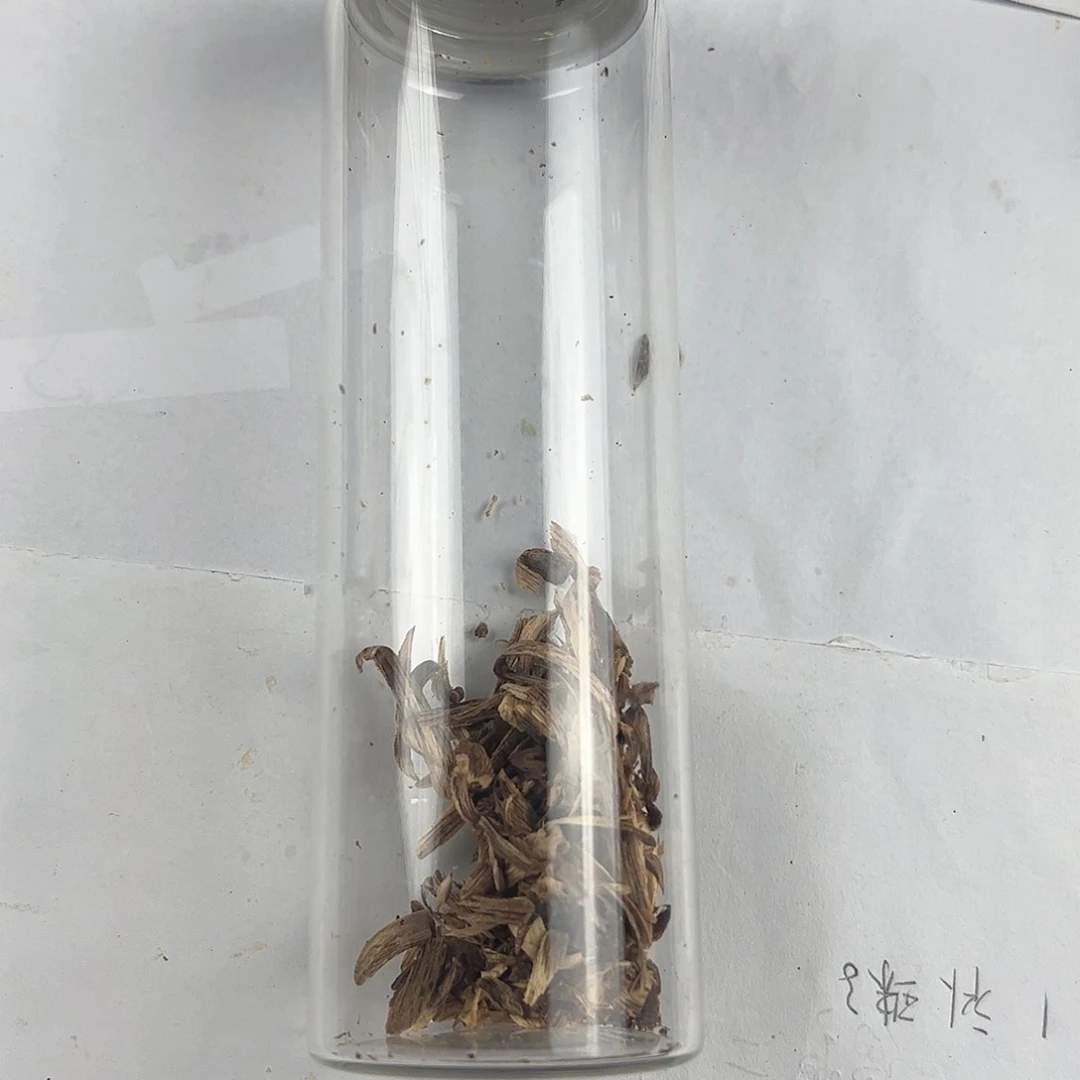 沉香碎屑沉香方勾丝原材料多样性发一