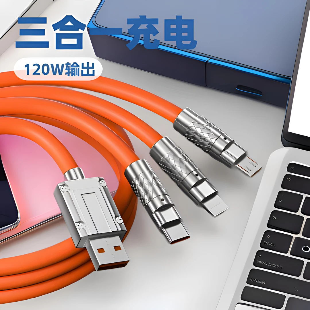 120W快充数据线加粗适用Type-c苹果安卓一拖三合金外壳三头机客