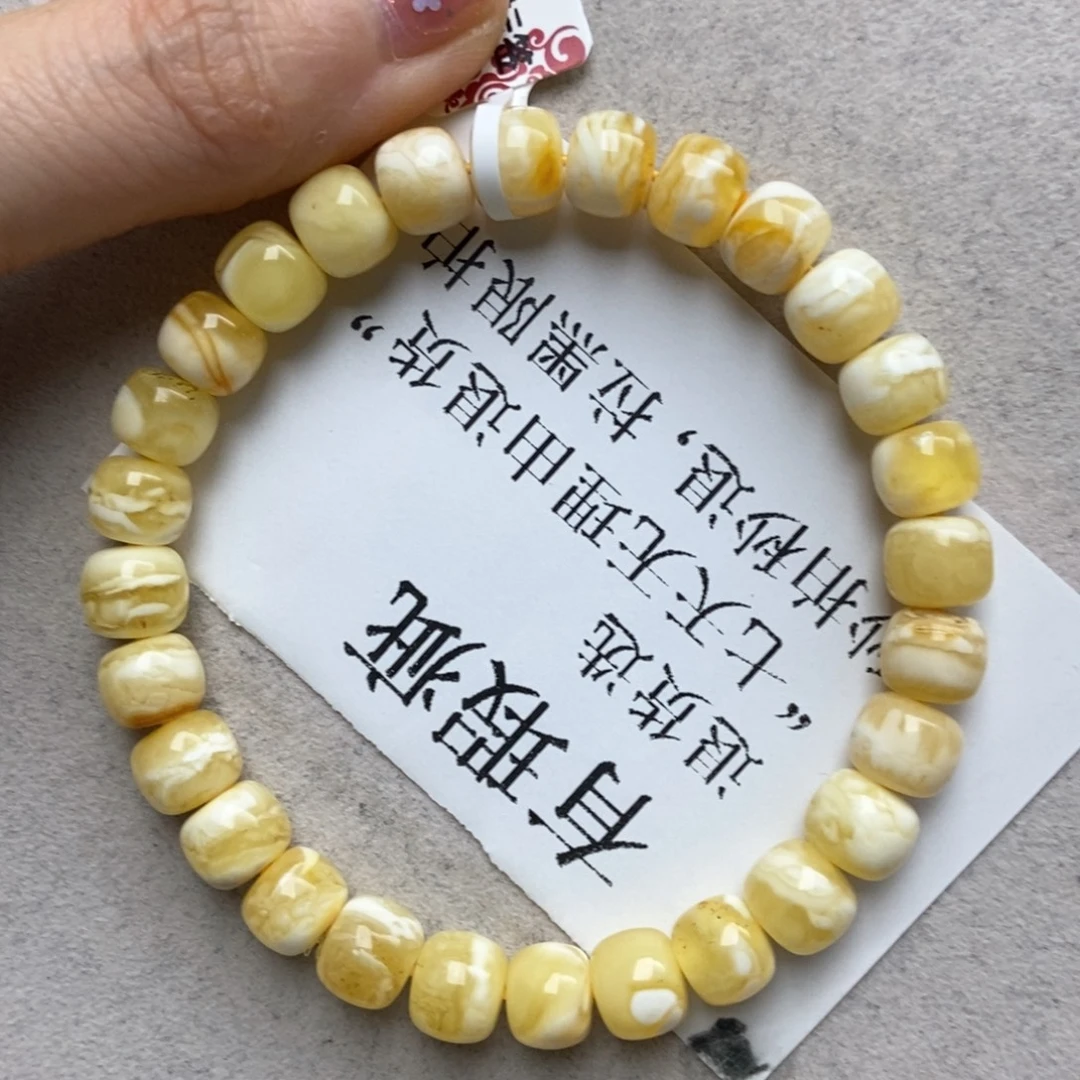 琥珀未镶嵌珠宝奇石19