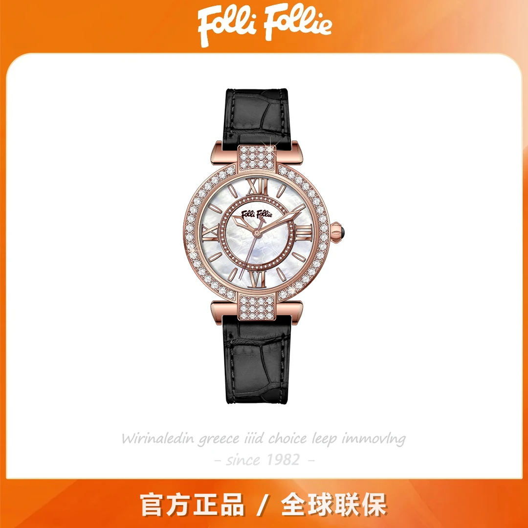 follifollie手表女款幸运女神时尚百搭轻奢贝母防水气质女士腕表