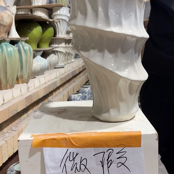 景德镇陶瓷花瓶微瑕介意勿拍
