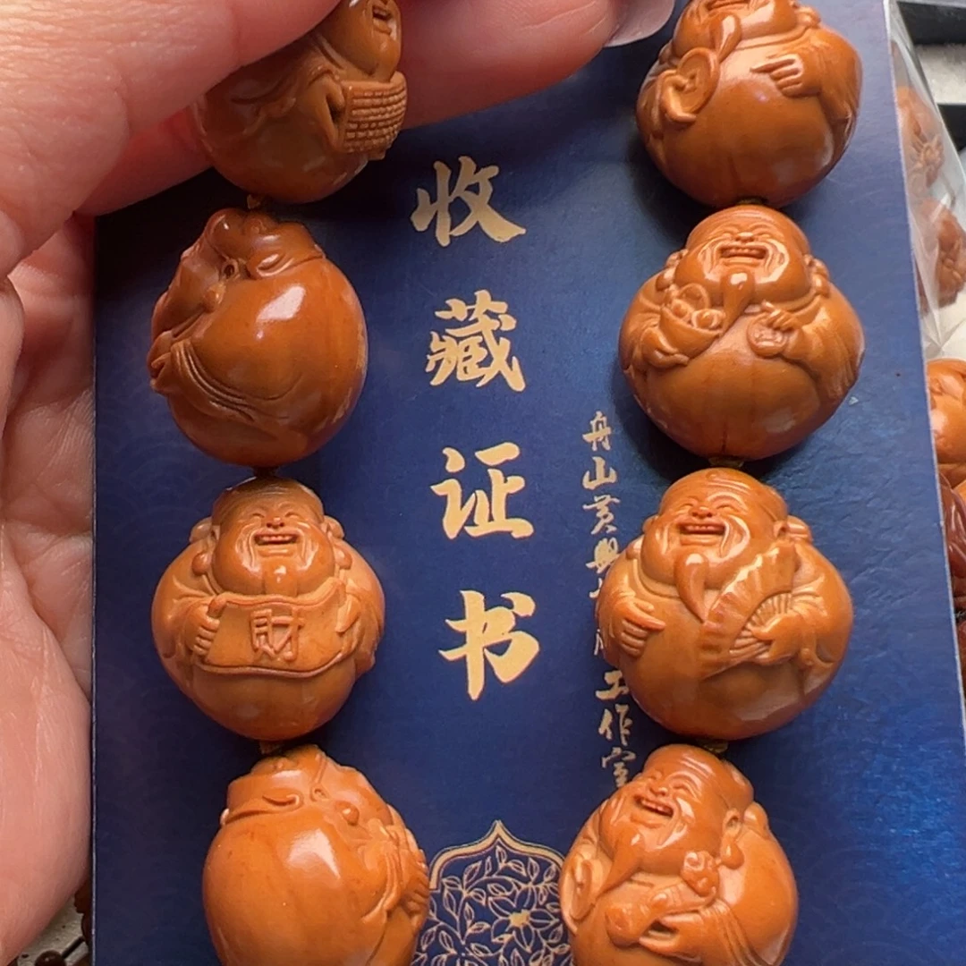 手串/手链橄榄核橄榄核