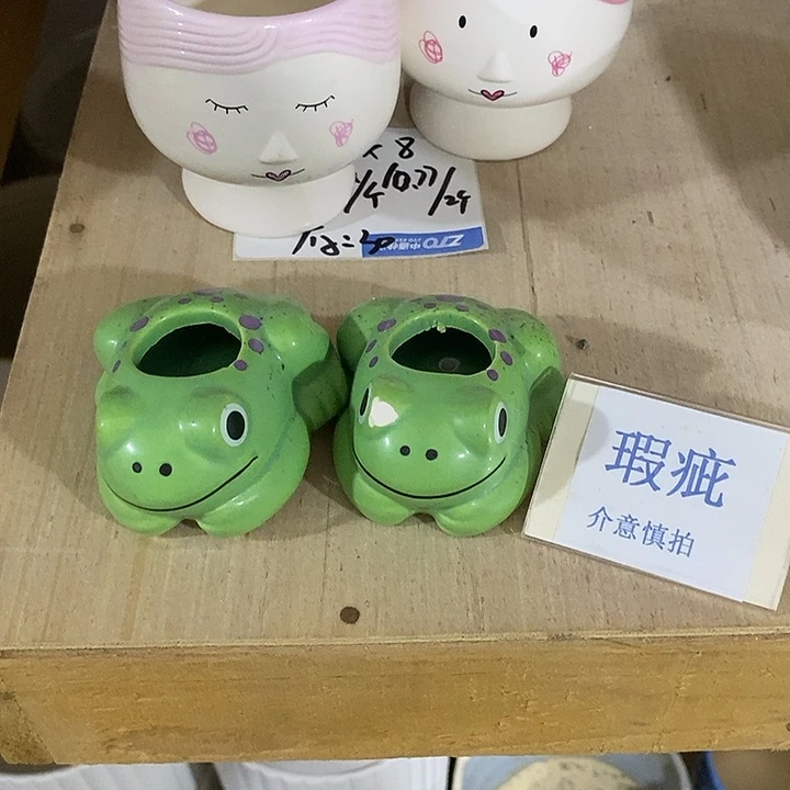 紫砂花盆多肉植物盆瑕疵有孔