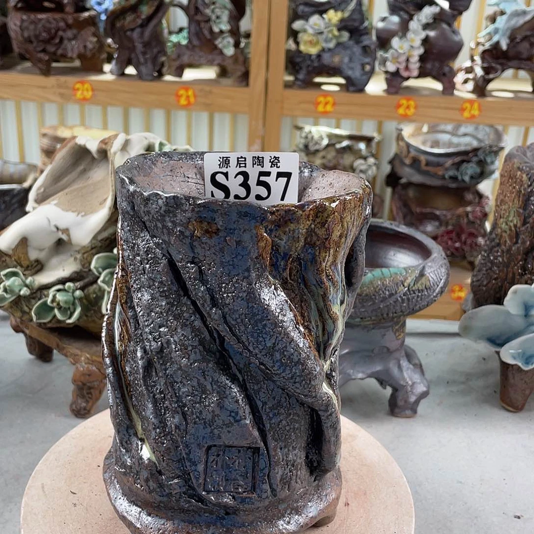 紫砂花盆景德镇陶瓷花盆357