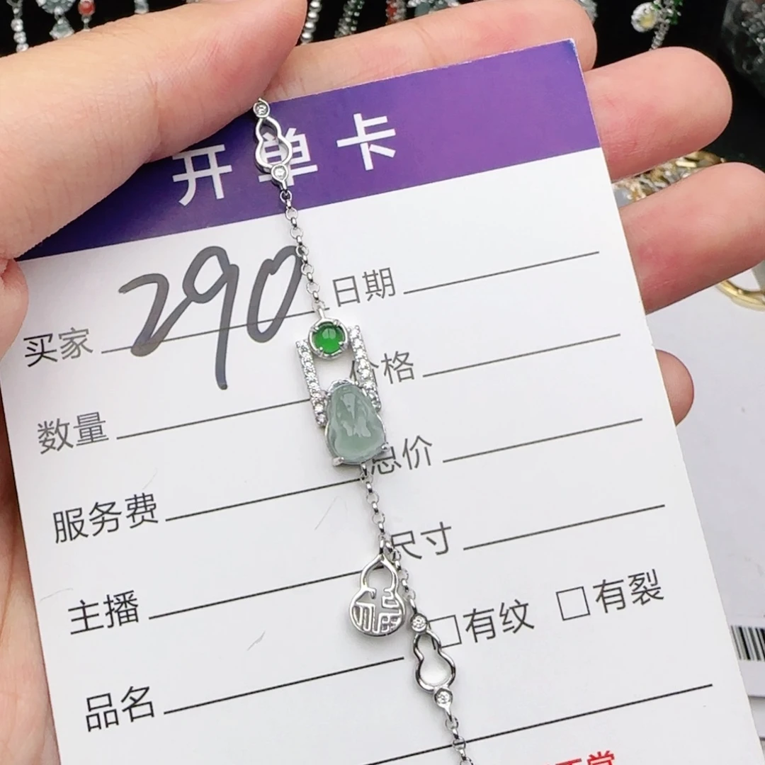 翡翠戒指银S925镶嵌戒指