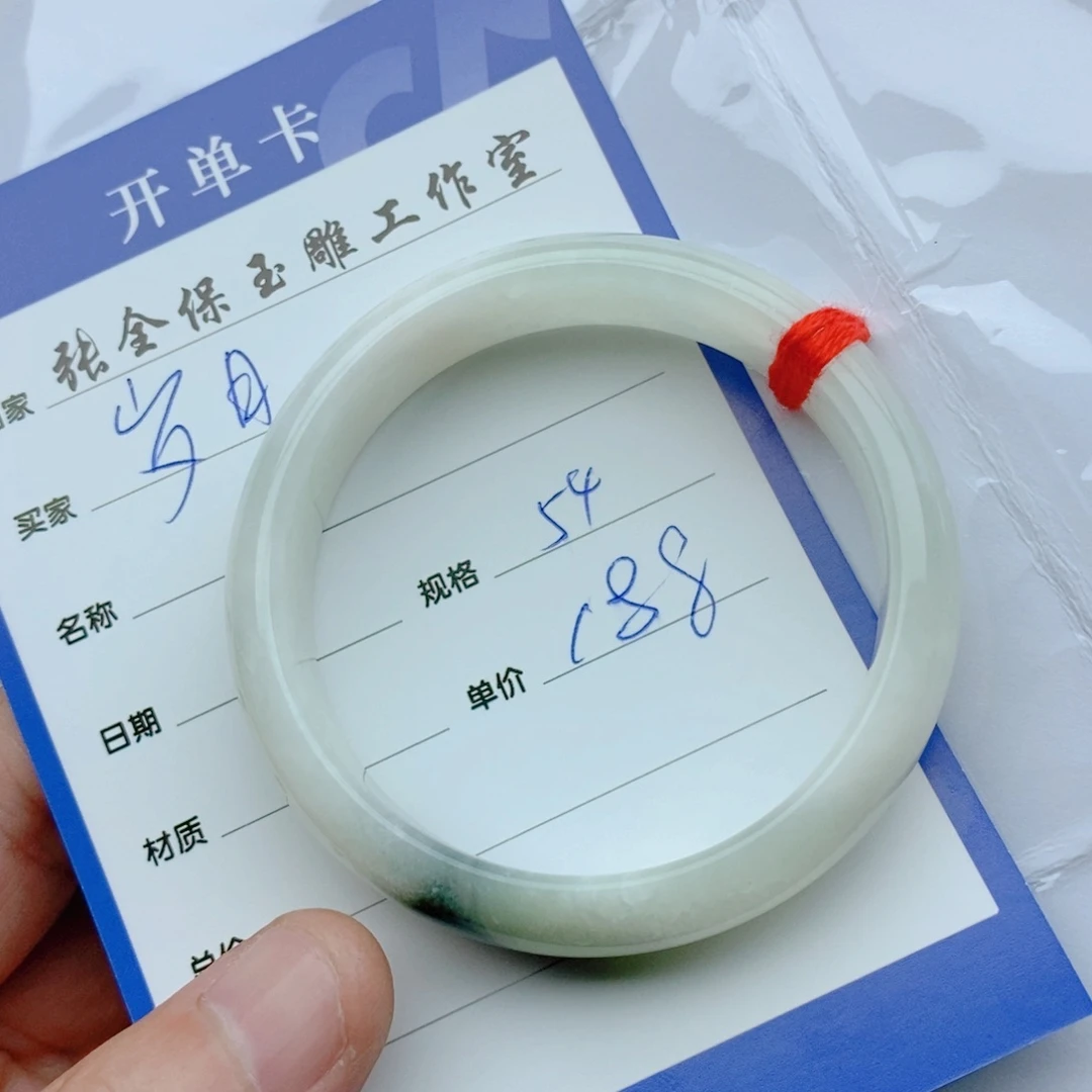 独山玉未镶嵌手镯岁****滴