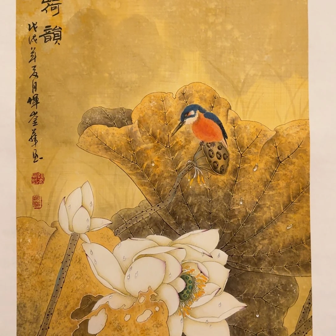 国画恽老师作品画作