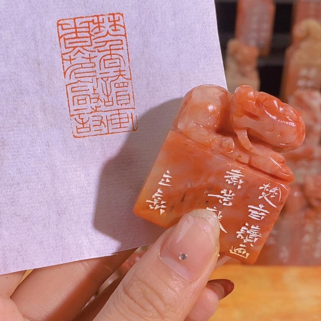 昌化石印石0566。