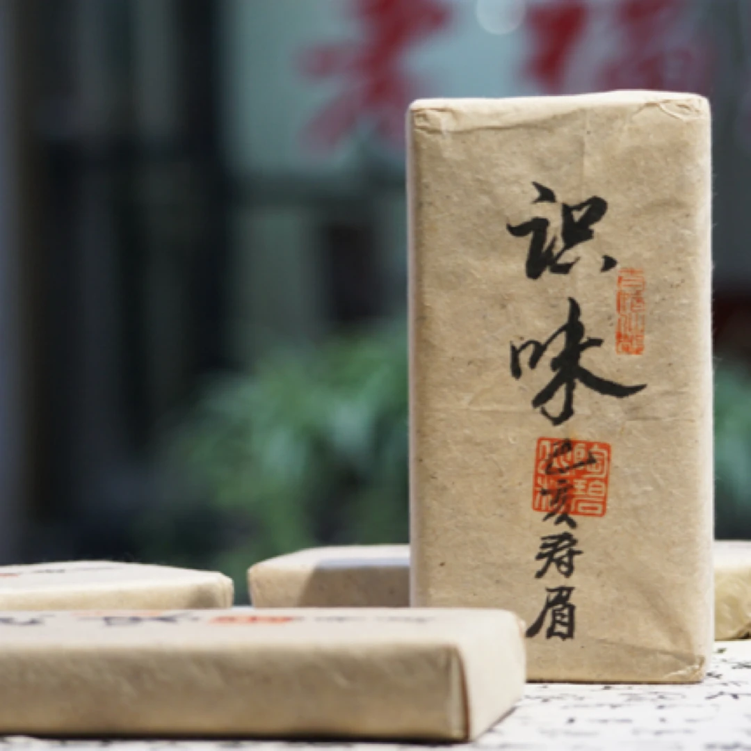 福鼎白茶孤品识味原生态基地2019年老树寿眉茶砖350g