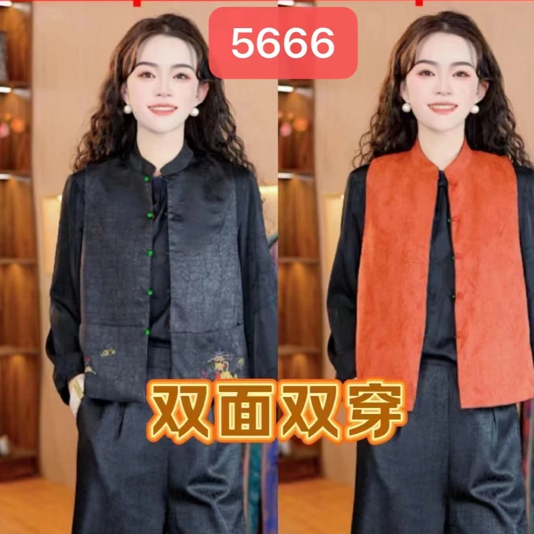 5666-33新款时尚休闲双面穿马甲
