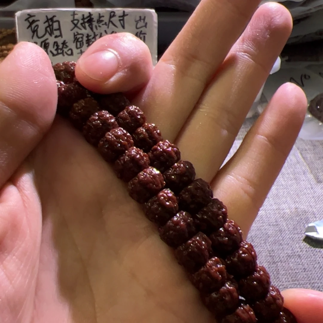 吊坠金刚菩提藏切盘龙10mm