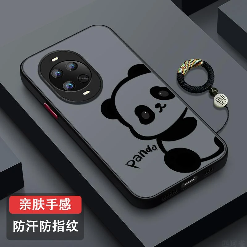 适用华为Nova14手机壳全包TLR-AL00防摔新款抗指纹Nova14Pro超薄