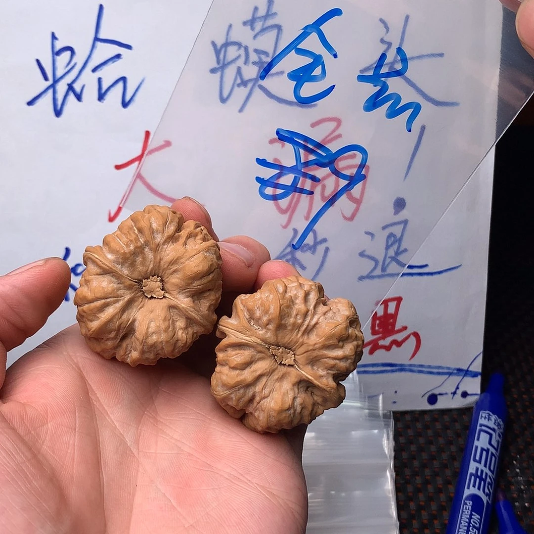 文玩核桃把件46467778888