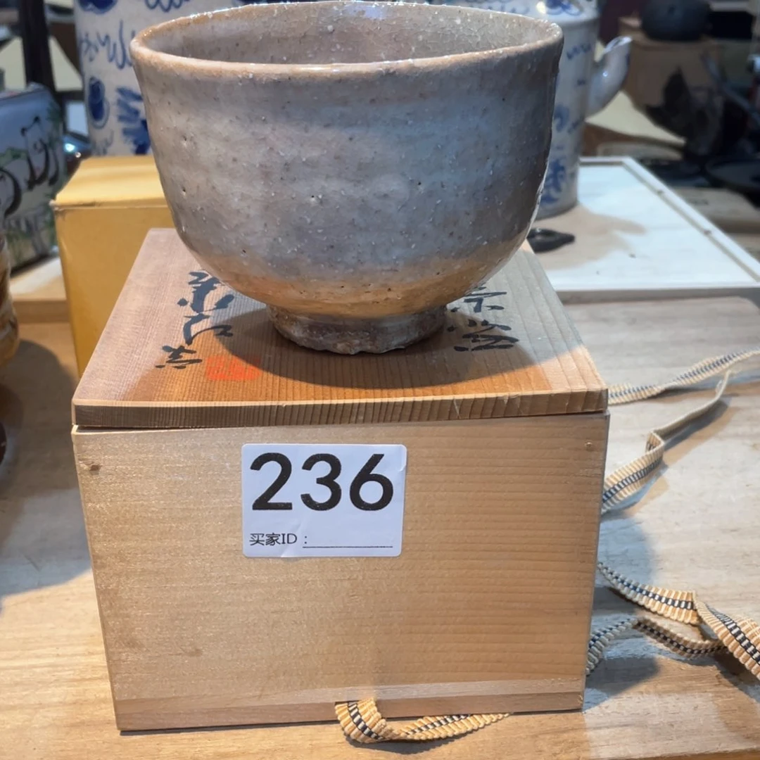 陆**噜工艺美术品工艺美术品
