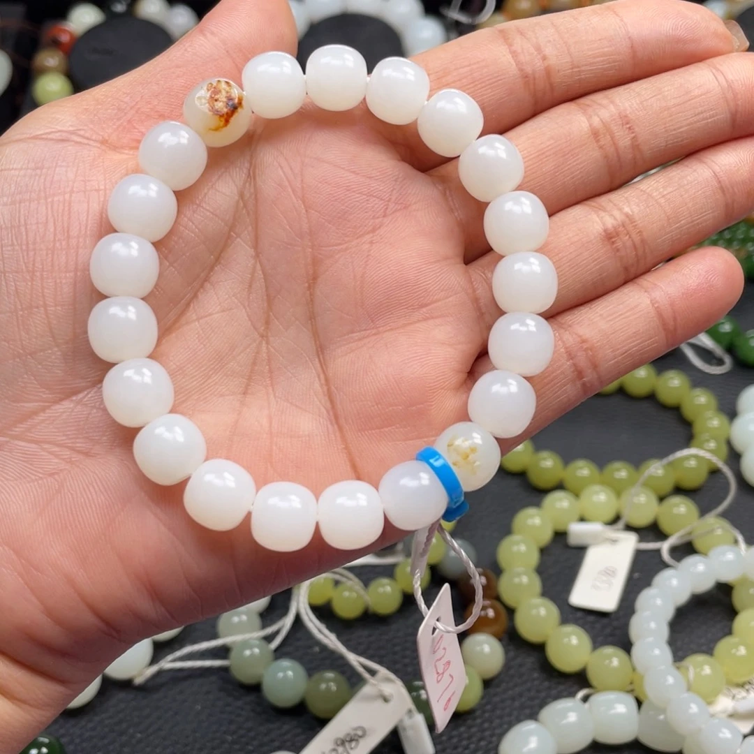 地***缘和田玉未镶嵌手链