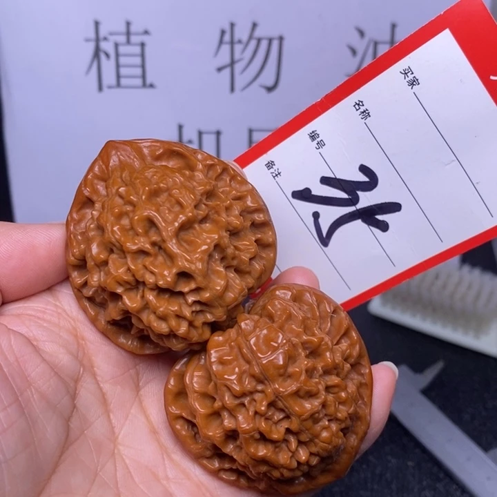 把件文玩核桃35，47官帽