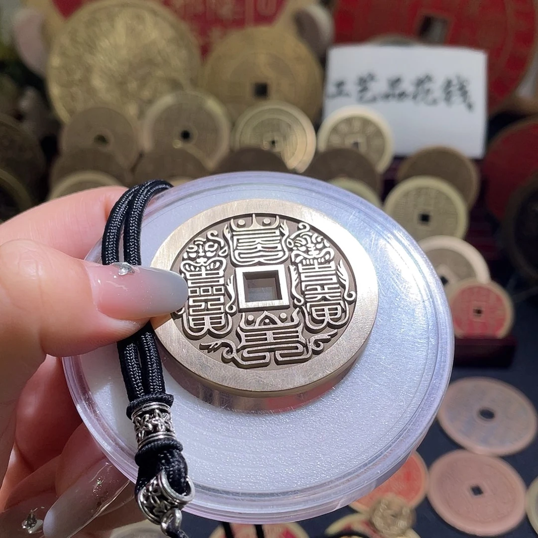 铜铜现代仿制工艺品雕母花钱
