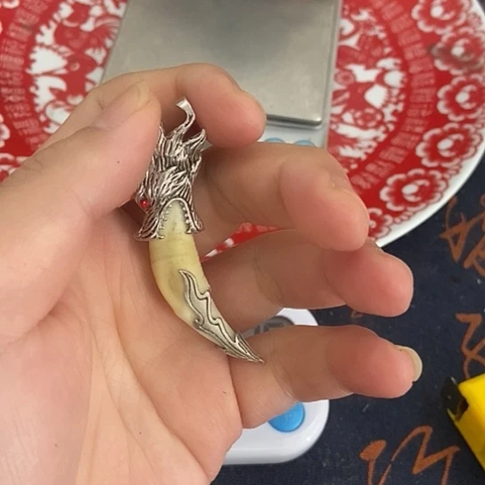 瓷片老乡收藏级别的物件