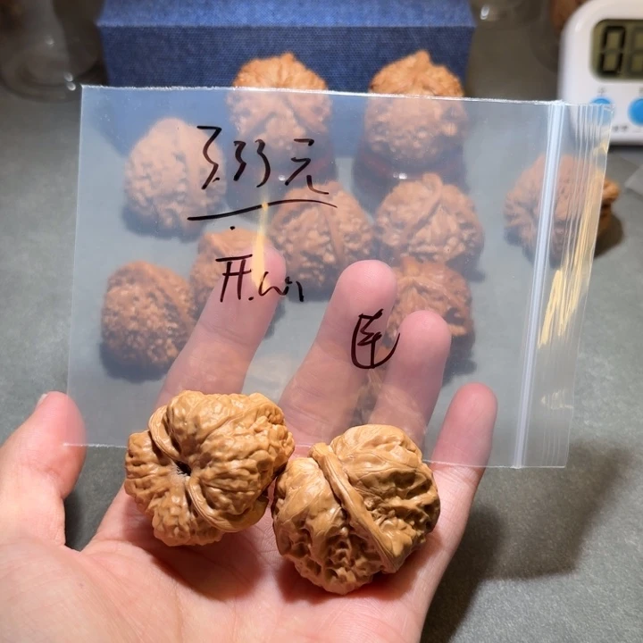 开***哇文玩核桃吊坠蛤蟆