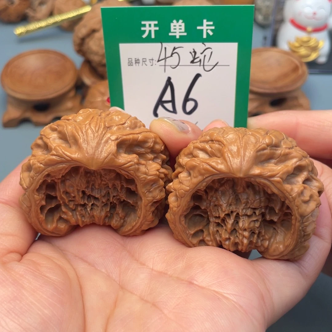吊坠桃核文玩核桃