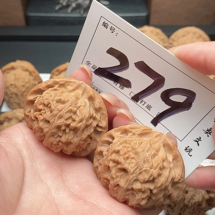 文玩核桃吊坠279号 43尺 宫灯