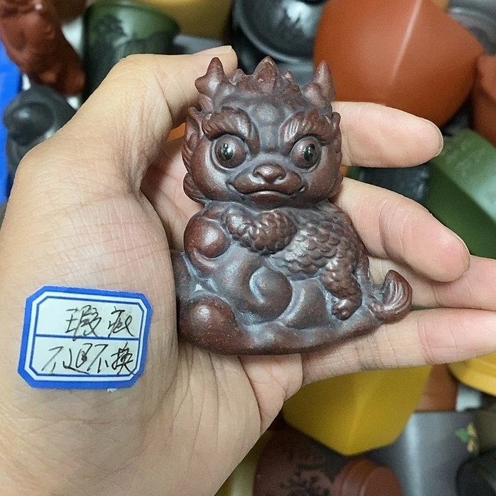 茶杯紫砂瑕疵不退不换