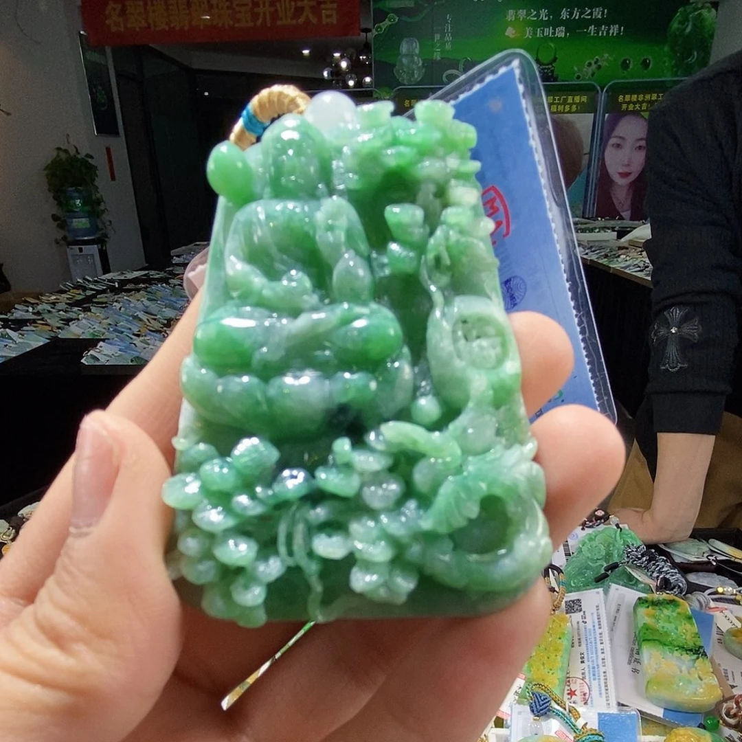 颈饰未镶嵌翡翠翡翠