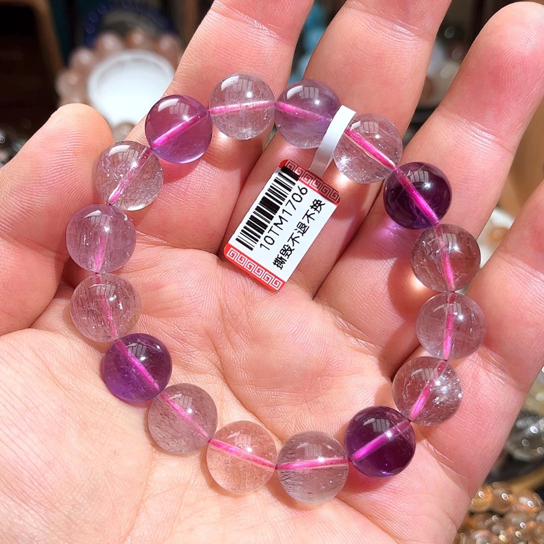 ****-手链未镶嵌水晶手链07