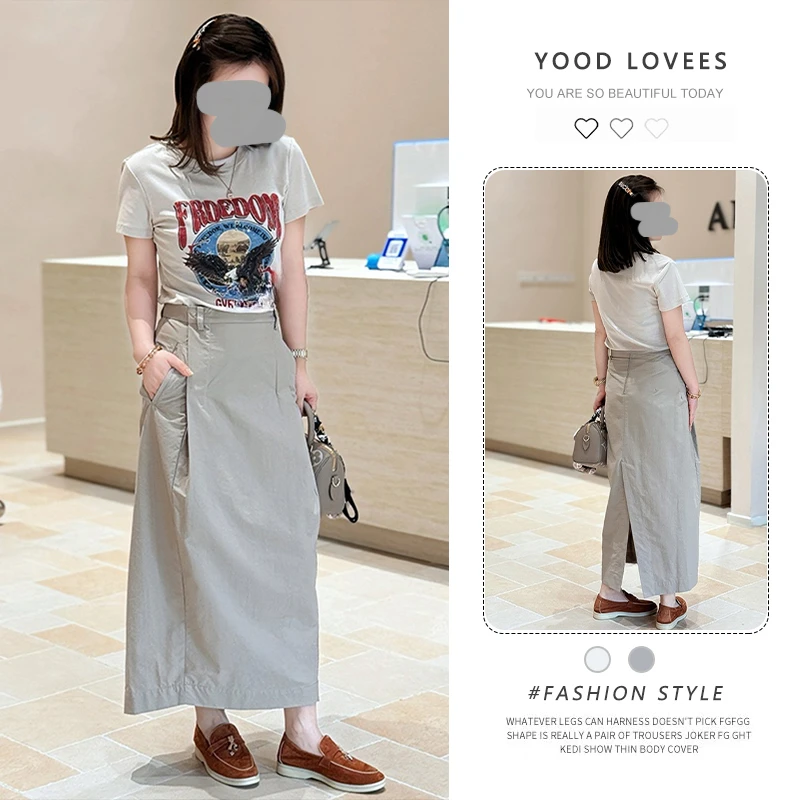 美式复古修身显瘦短袖T恤设计感高腰长裙套装2025夏季时髦穿搭