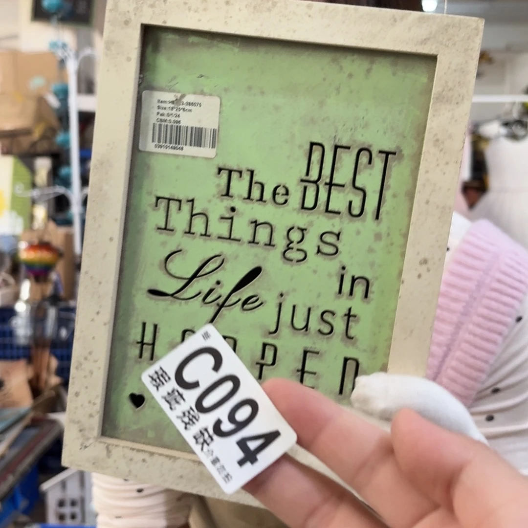 核桃木/黑胡桃（胡桃木）