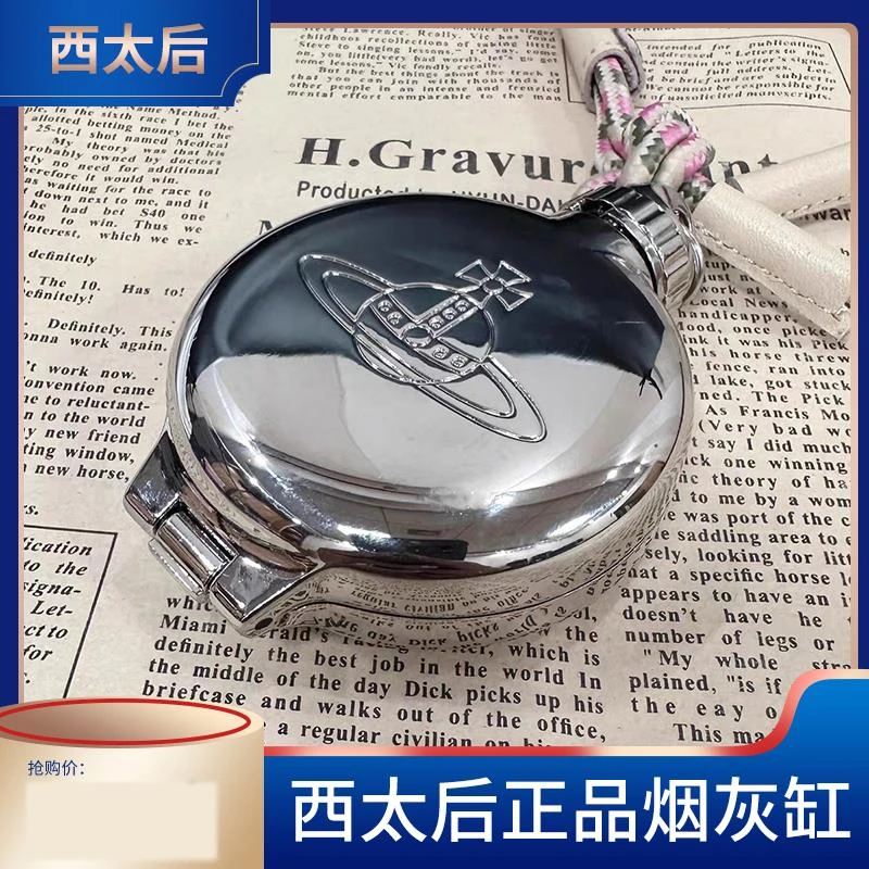 西太后便捷式烟灰缸绝版小众挂件稀有高级挂饰怀表式银版