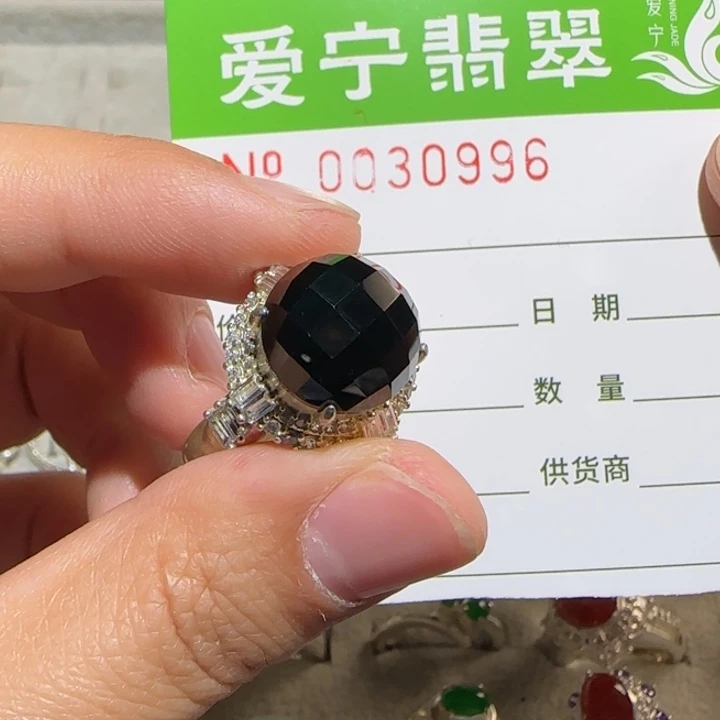 定制翡翠未镶嵌泡*?