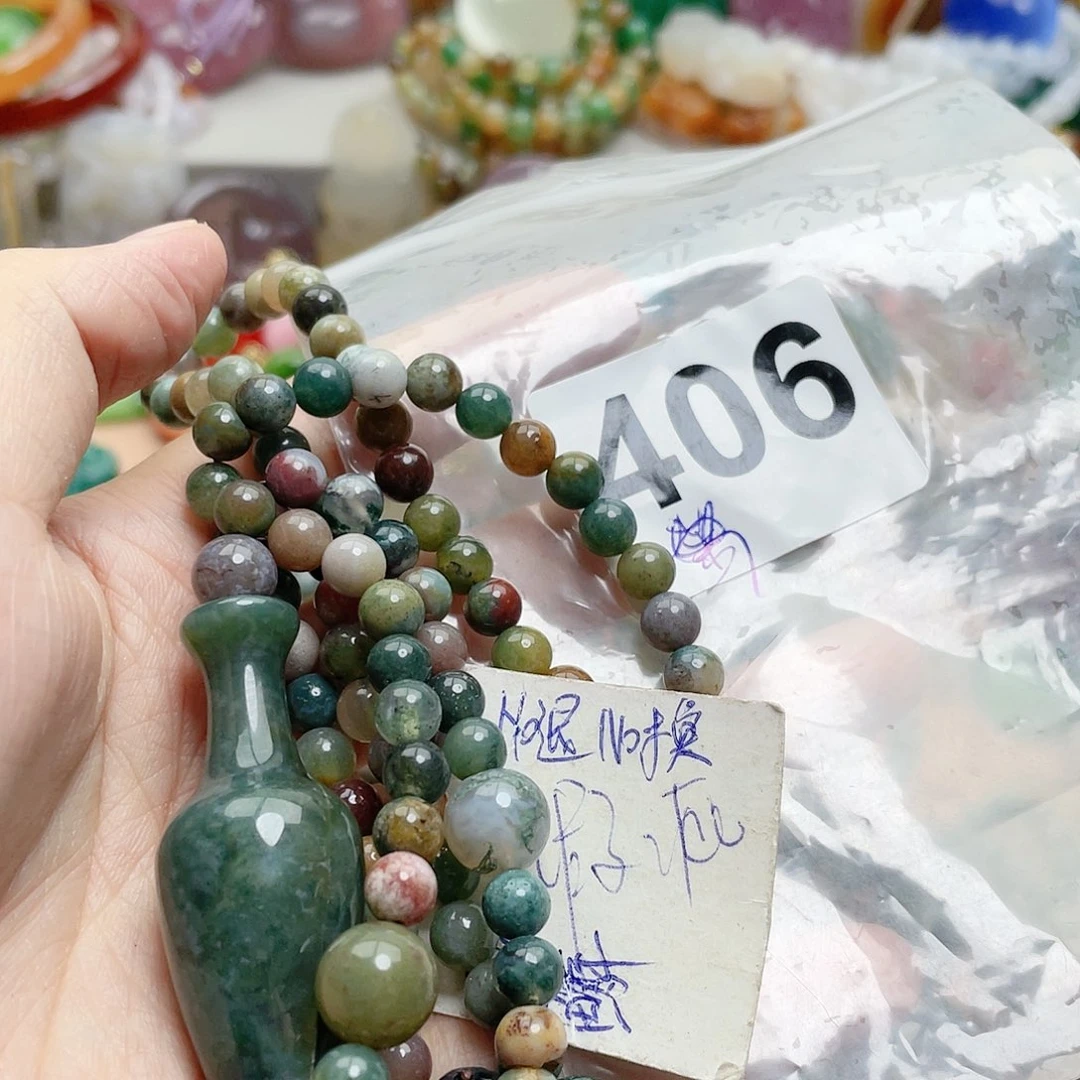 合金颈饰玛瑙/玉髓依**尔