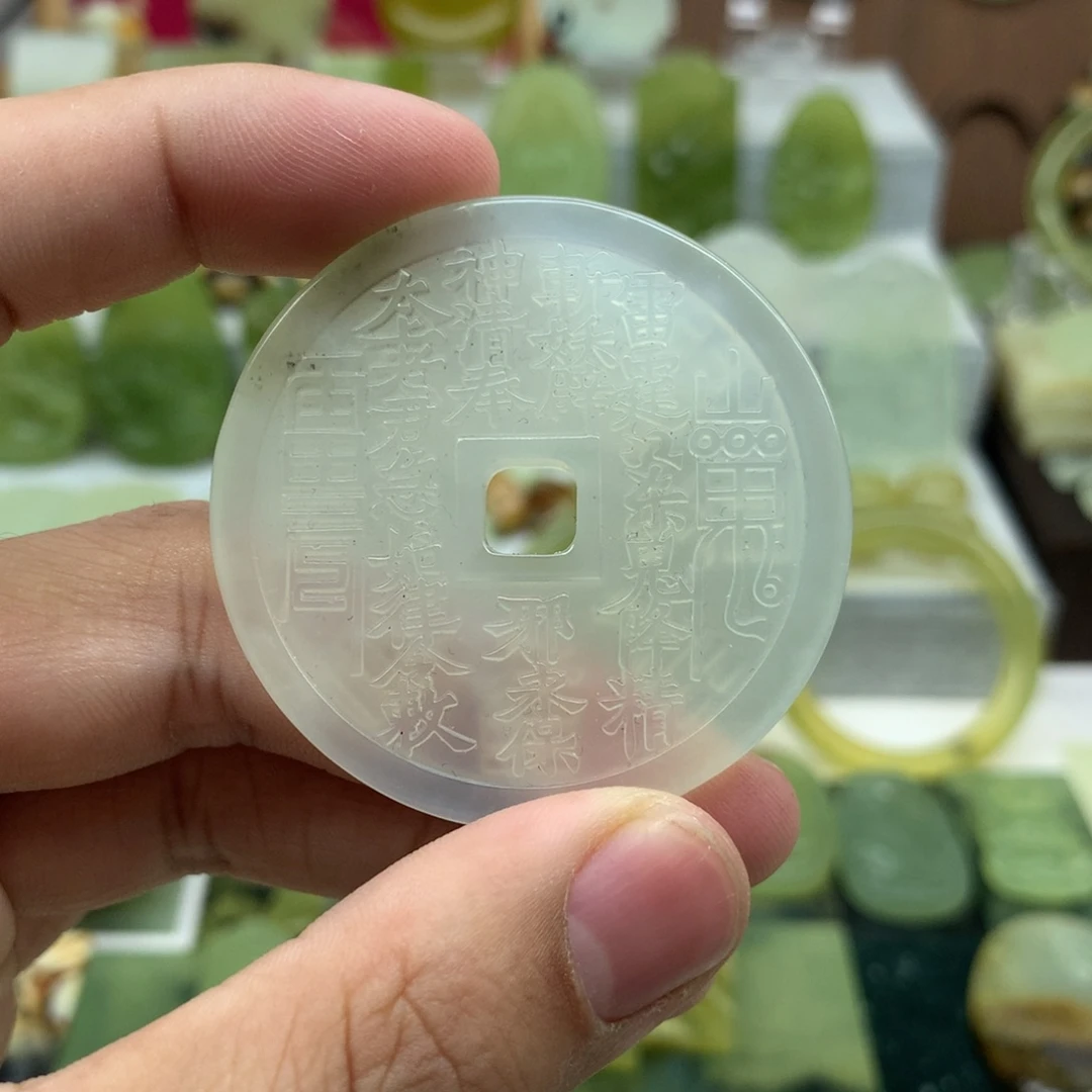 岫玉未镶嵌吊坠(不含链)
