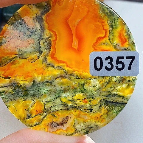 玛瑙/玉髓颈饰未镶嵌I****白