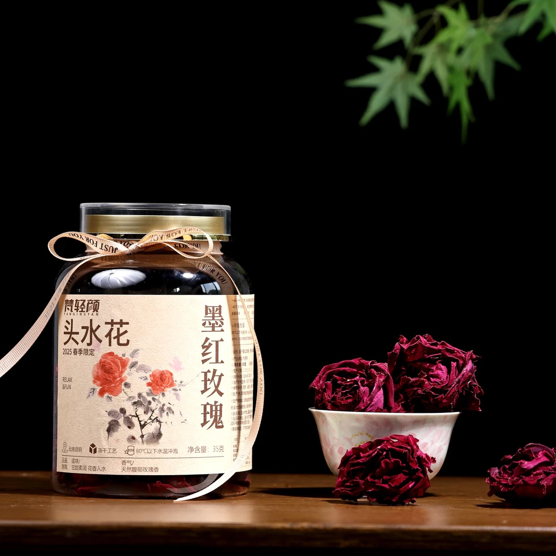 【梵轻颜】2025云南墨红玫瑰35g 冻干红玫瑰 头水新花