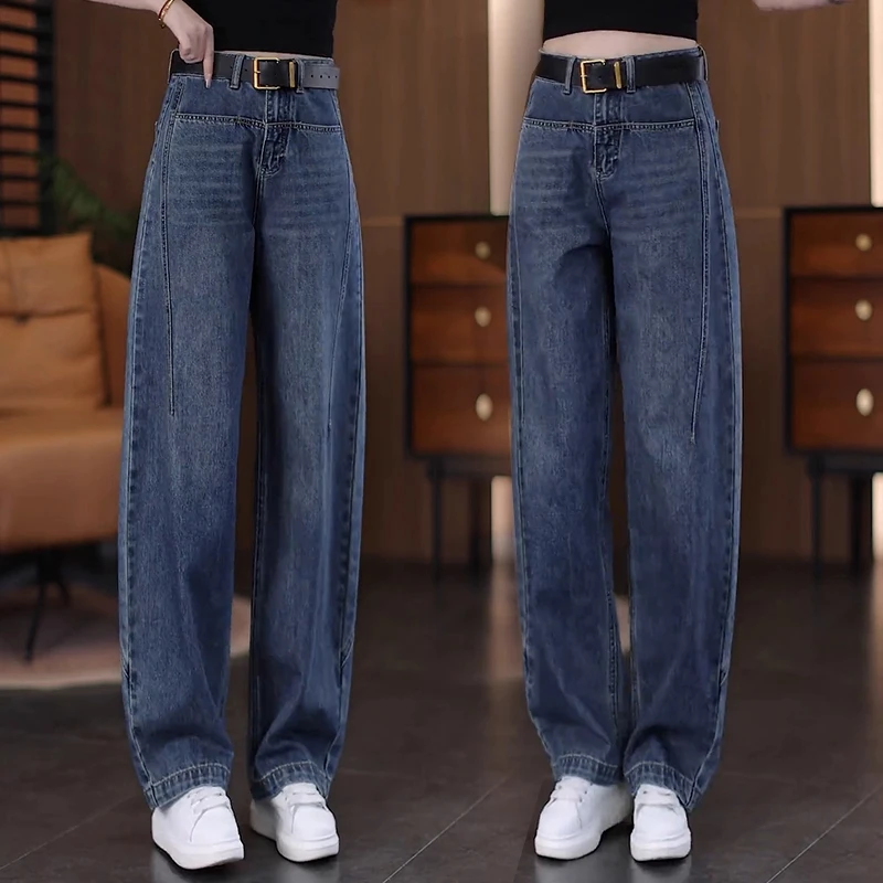 时尚高腰牛仔弯刀裤女2025秋季新款百搭宽松长裤休闲窄版直筒裤子
