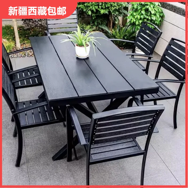 新疆包邮户外桌椅庭院室外休闲桌椅组合咖啡厅室外露天阳台花