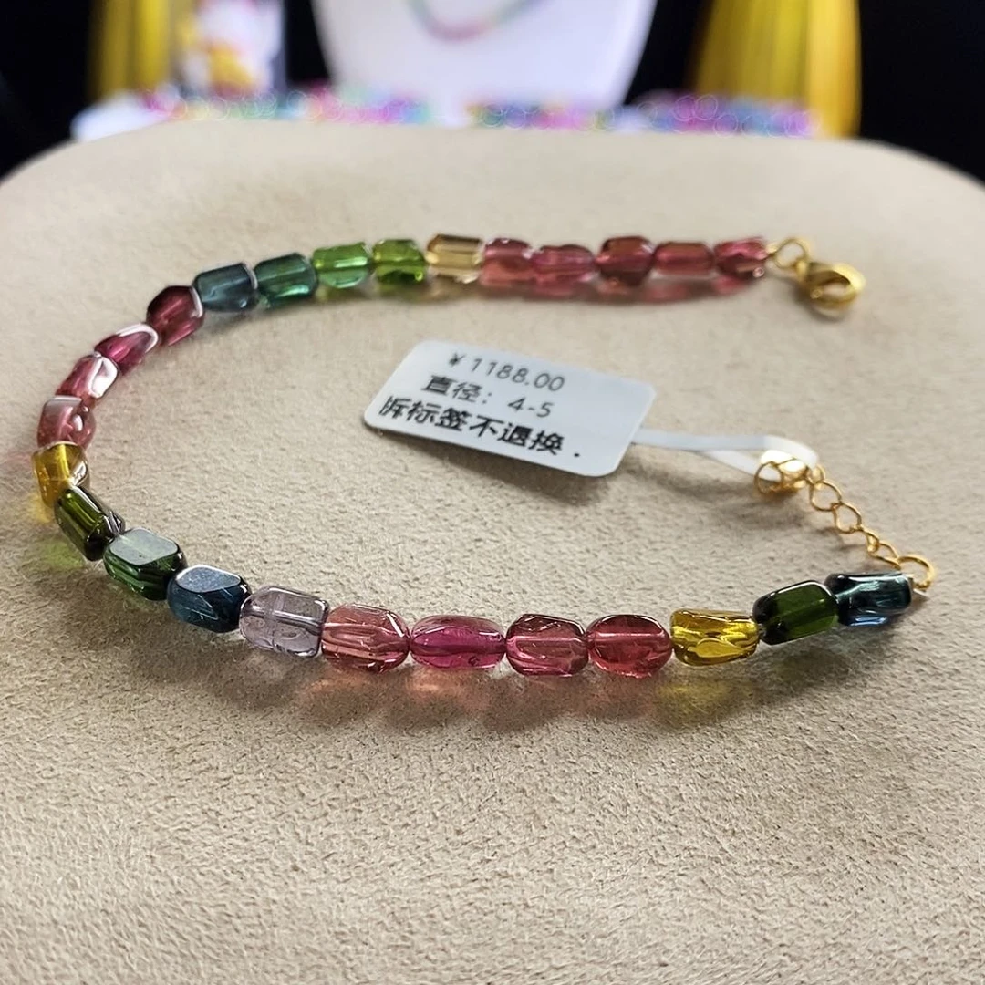 未镶嵌手链碧玺荧光糖豆